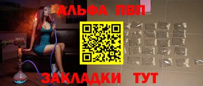 индика Изобильный