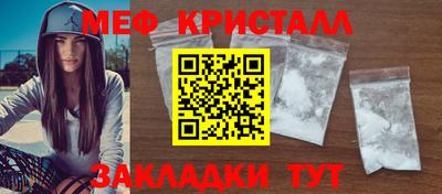 индика Изобильный
