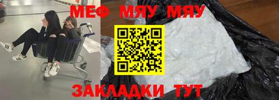 индика Изобильный