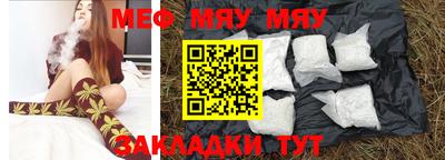 индика Изобильный