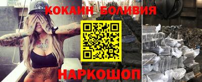 индика Изобильный