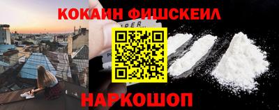 индика Изобильный