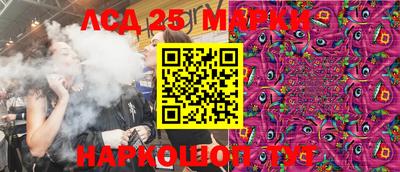 spice Ирбит