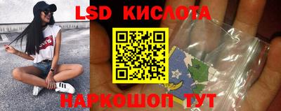 мефедрон Ипатово