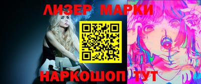 spice Ирбит