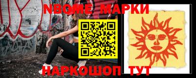 индика Изобильный