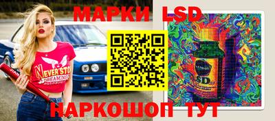 мефедрон Ипатово