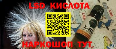 индика Изобильный