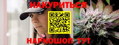мефедрон Ипатово