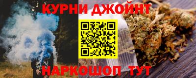 spice Ирбит