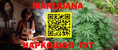 мефедрон Ипатово