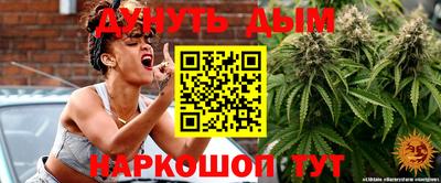 spice Ирбит