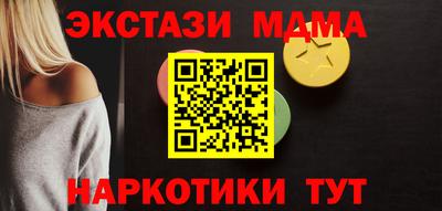 индика Изобильный