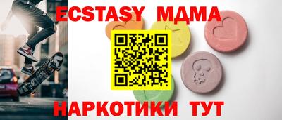 индика Изобильный