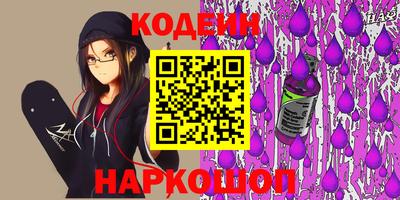 spice Ирбит