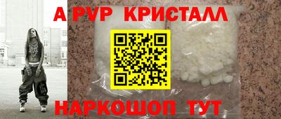 индика Изобильный
