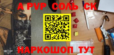 индика Изобильный