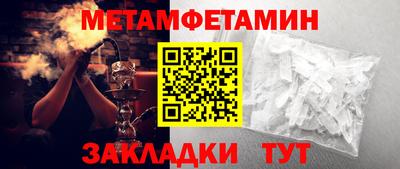 индика Изобильный