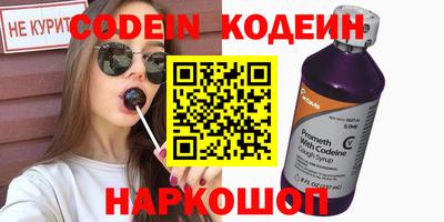 индика Изобильный