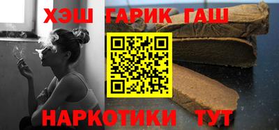 spice Ирбит