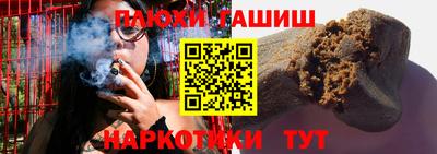 индика Изобильный