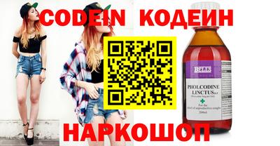 индика Изобильный