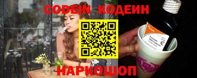 spice Ирбит