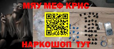 индика Изобильный